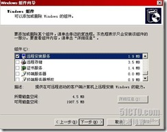 clip_image029[4]