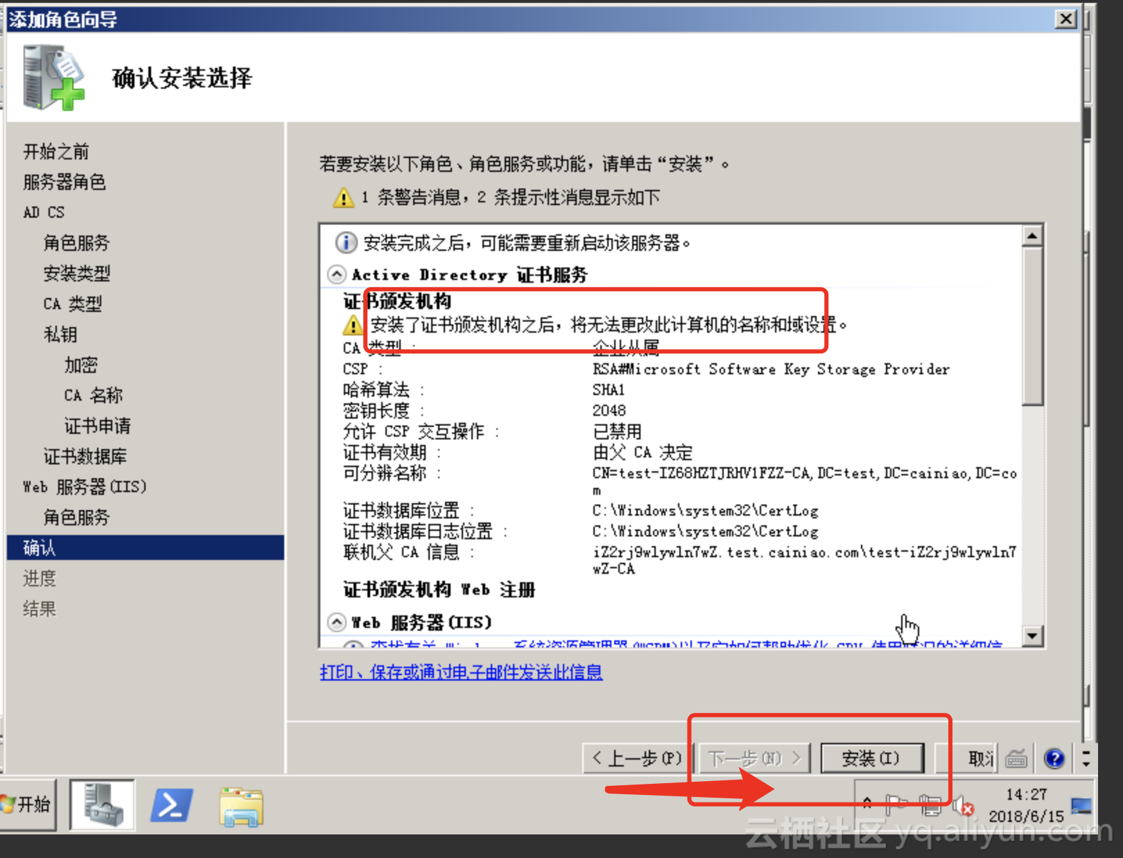 e7b8a5e8824f2304f7bc1f6067eb04e76e8c293f