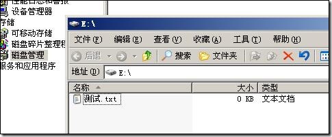 clip_p_w_picpath024