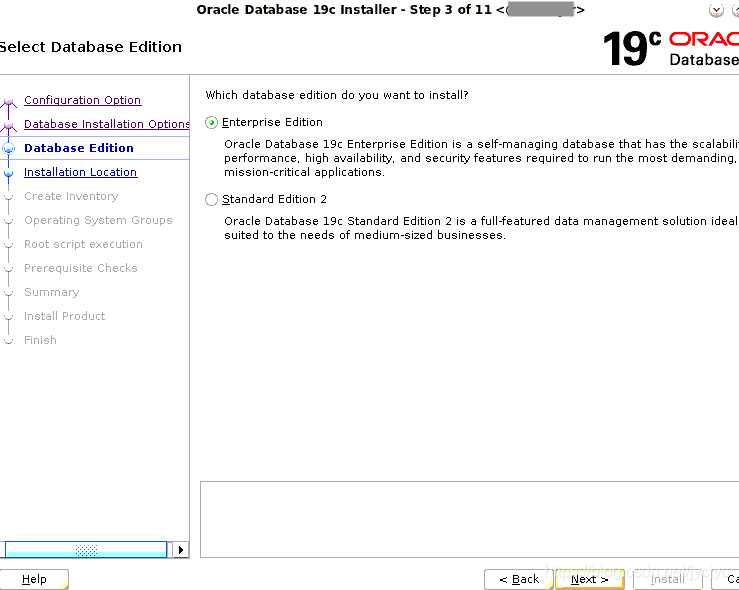 Oracle Memory Speed (OMS) Filesystem Setup using Ship home (Doc ID ...