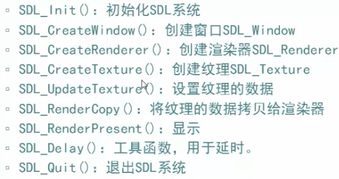 image-20220819113611158