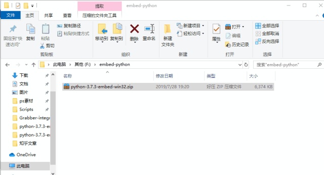 a1542febd3dceaad2a761286520a82a8.png