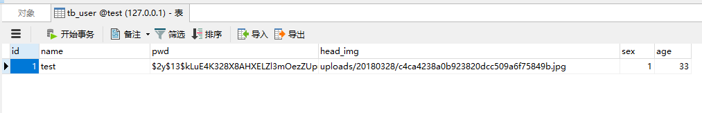 fbf75374e2f12ac80ec0f098fc2f08fc.png