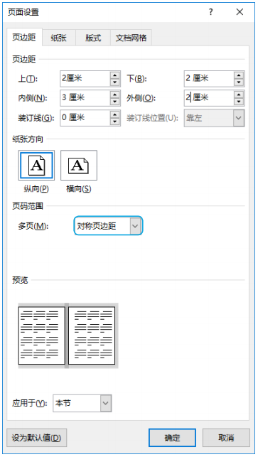 adf2291b5216e3a55e46a9d4c46ecda8.png