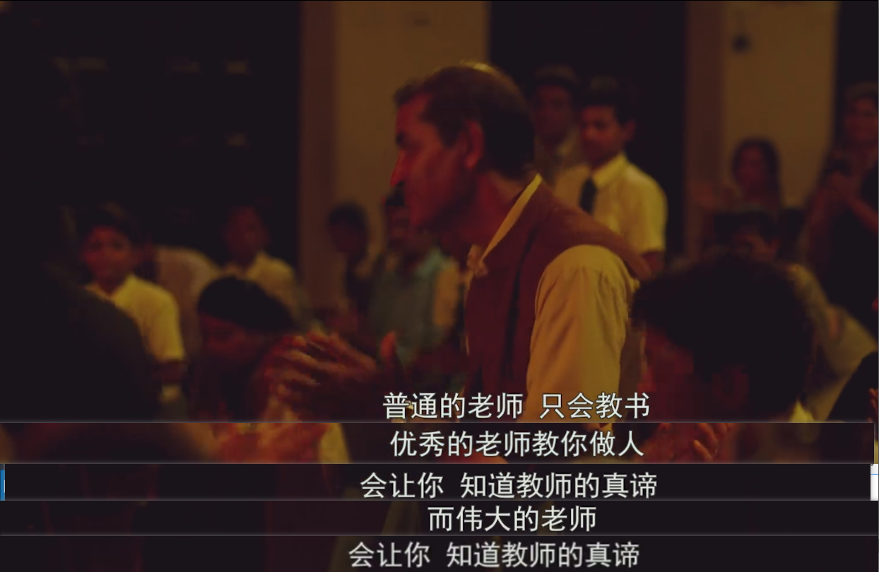 嗝嗝老师截图