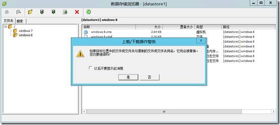 clip_image033