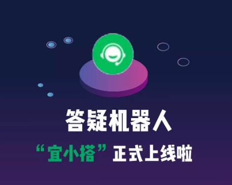 {41E7C5E1-C0C6-4B07-978E-4D28DCE7E253}_20200710134531.jpg