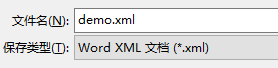 xiao道士