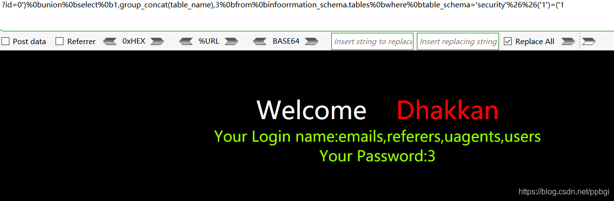  真的恶心到我了 