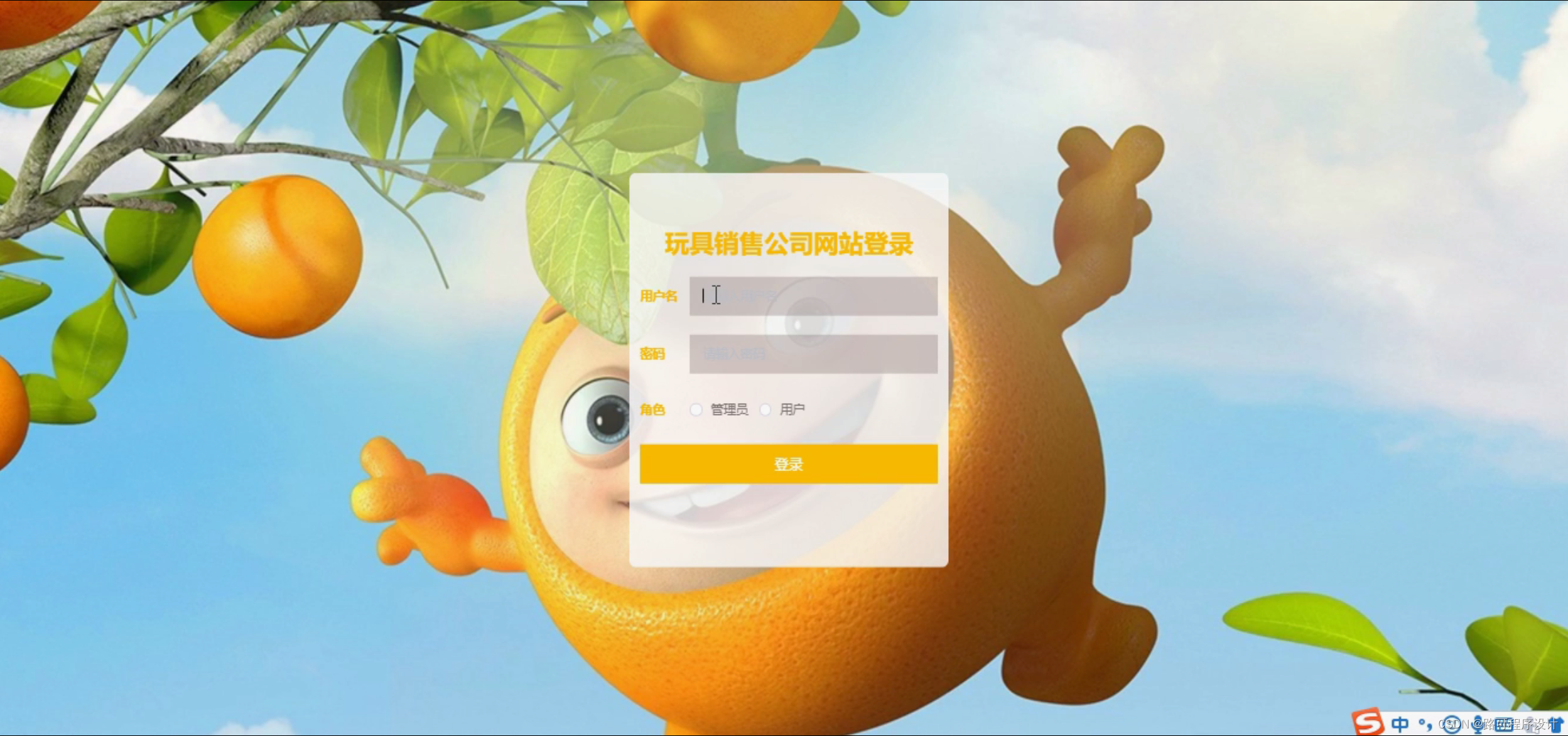 网站短信验证源码 网站短信验证源码
