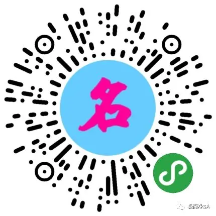 3901436-476014cf93de8da4