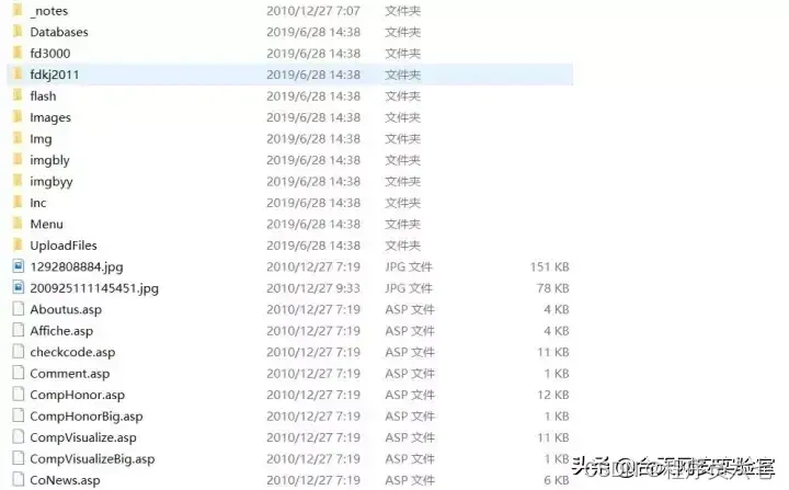 漏洞盒子排名_漏洞盒子_漏洞盒子登陆