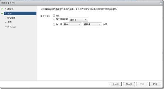 clip_p_w_picpath070
