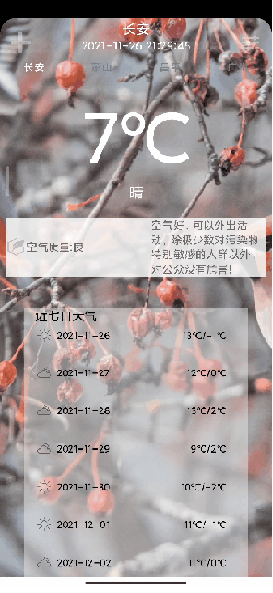 请添加图片描述