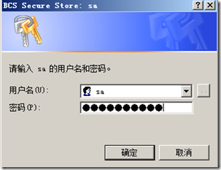 截图12