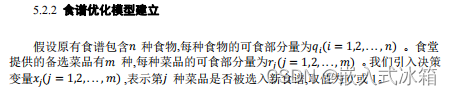 5dac58e1a05f48408d21e54565955ff5.png