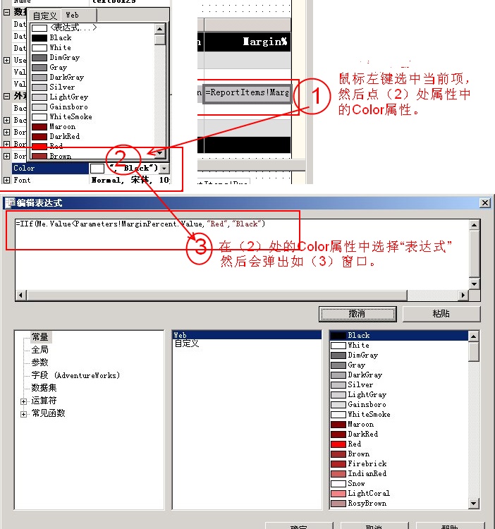 2010052613535377.jpg