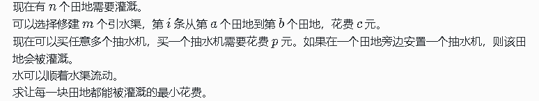 image-20210422152319892