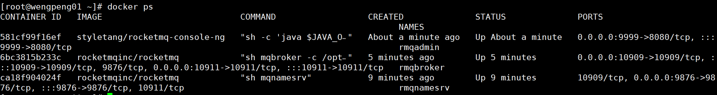 image-20230801214538318