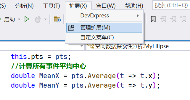 image-20240816205437750