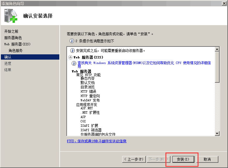 img_c234fe934d2a2b2177546f2cc3c8a990.png