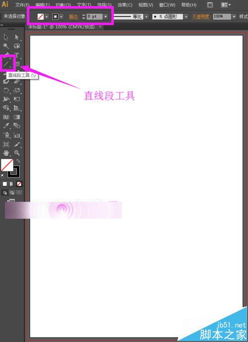 ee11f08a718d09d5410e15a582dbe053.png