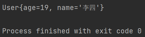 image-20230704214407986