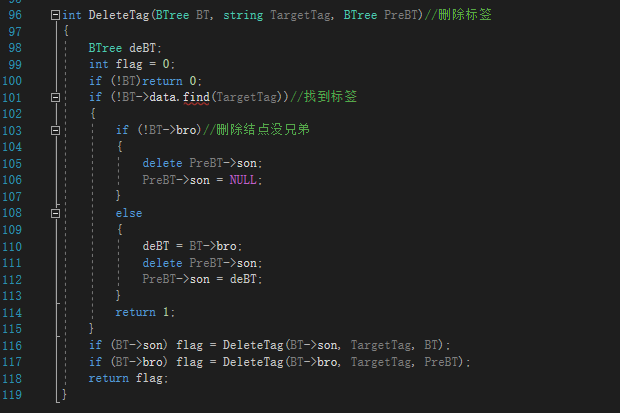 1474675-20190517195011245-1132032471.png