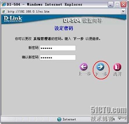 clip_p_w_picpath028