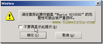 clip_p_w_picpath032