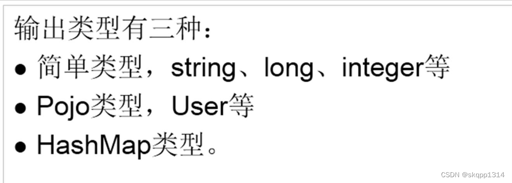 Mapper.xml动态sql_mapper.xml中动态sql语句的编写-CSDN博客