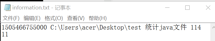 1121188-20170915171713766-1551443307.png
