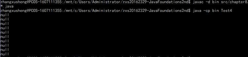 1062725-20170409200908410-1736074914.jpg