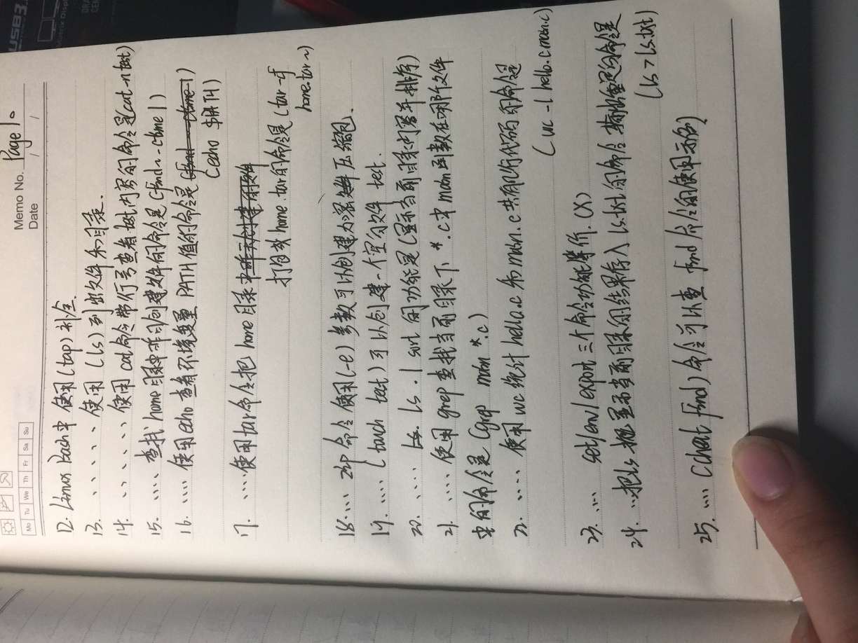 1062727-20170306222151719-1689998268.png