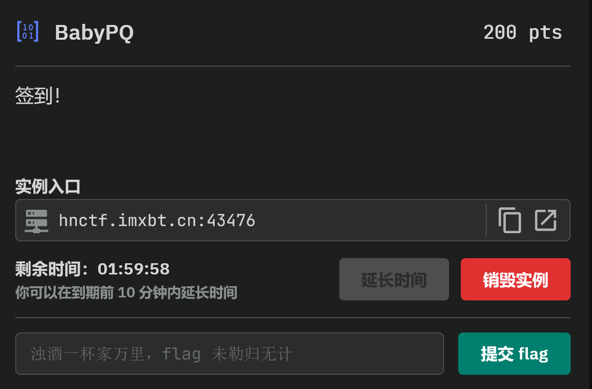 image-20240514095401876