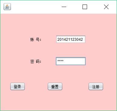 1121513-20171103235612435-1303421339.png