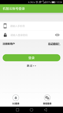 5160202673d75d2e1eea169ae5bb61e1.png