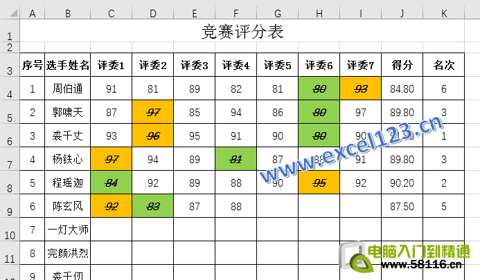 de978762f6f157c01f38551d2a772f22.png