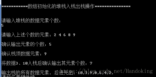 这里写图片描述