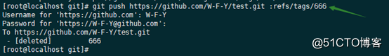 Centos7 yum安装git