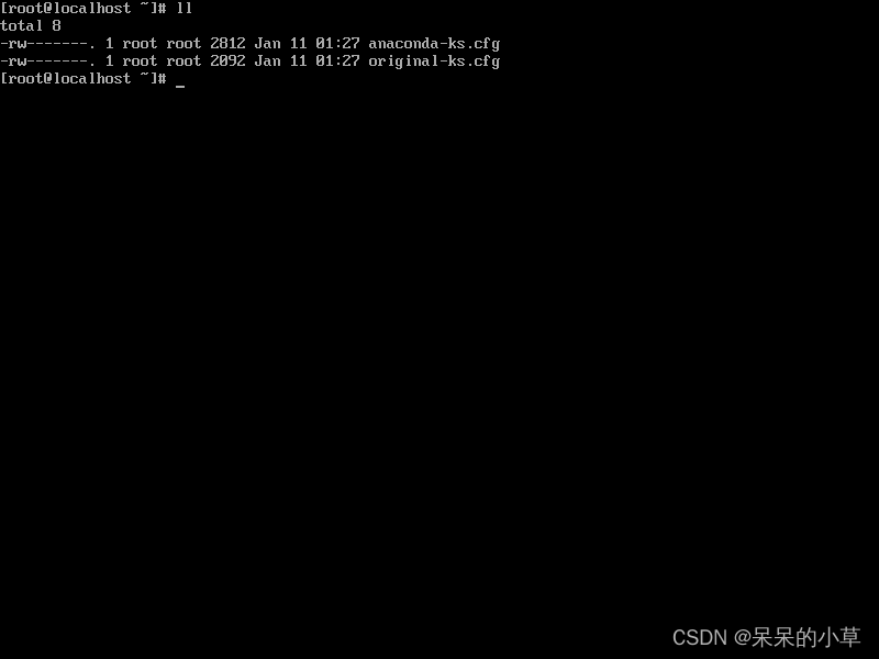 VMware-CenterOS系统安装插图55 VMware-CenterOS系统安装