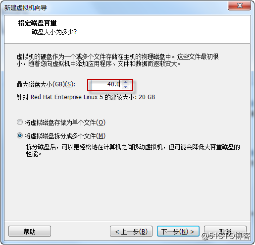 Linux系统安装需要注意几处