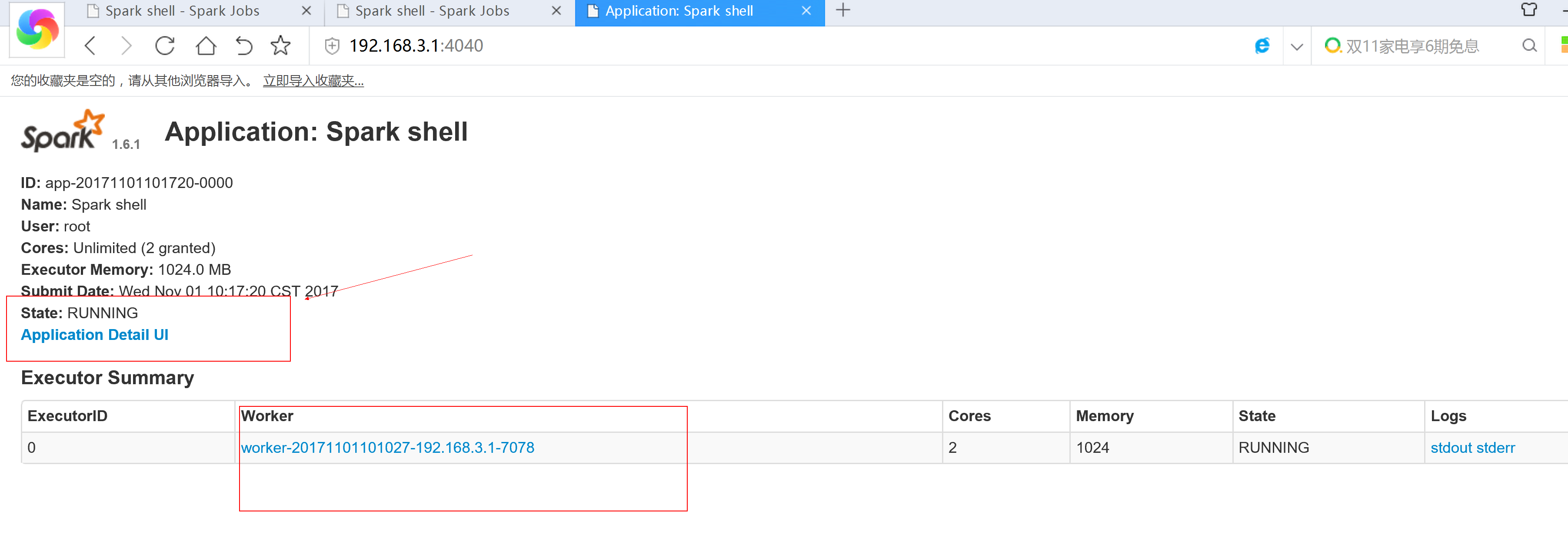 image_1btqmdimmi7hr9okh0rhqjs49a.png-243.3kB