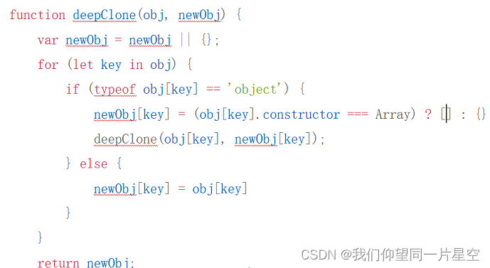 函数与Symbol_g++ symbol-CSDN博客