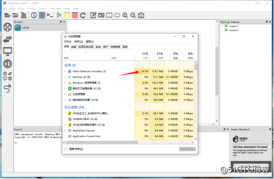 GNS3 1.3.10实验环境的安装部署（详细教材0基础适用、结尾附安装包）
