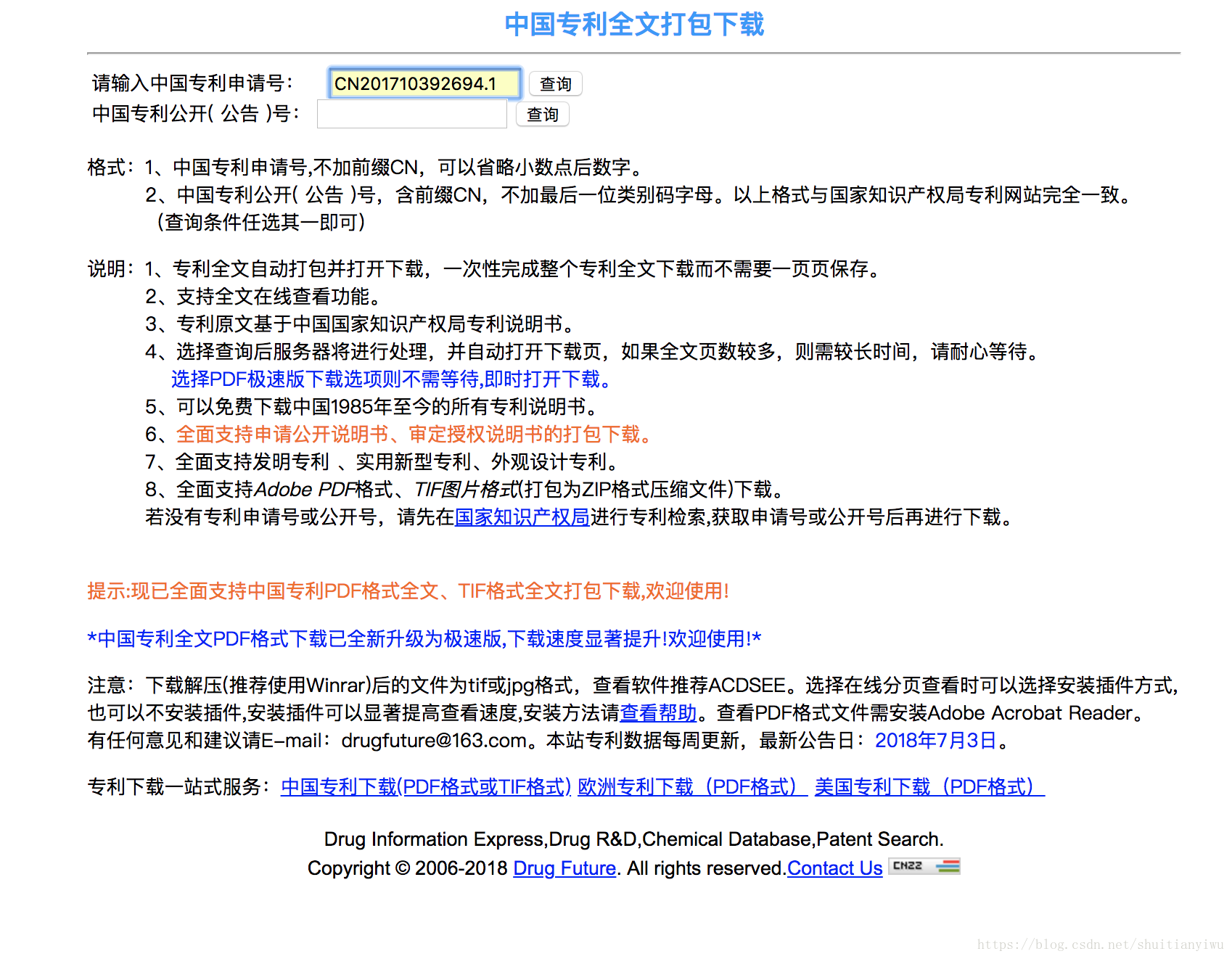Alt text