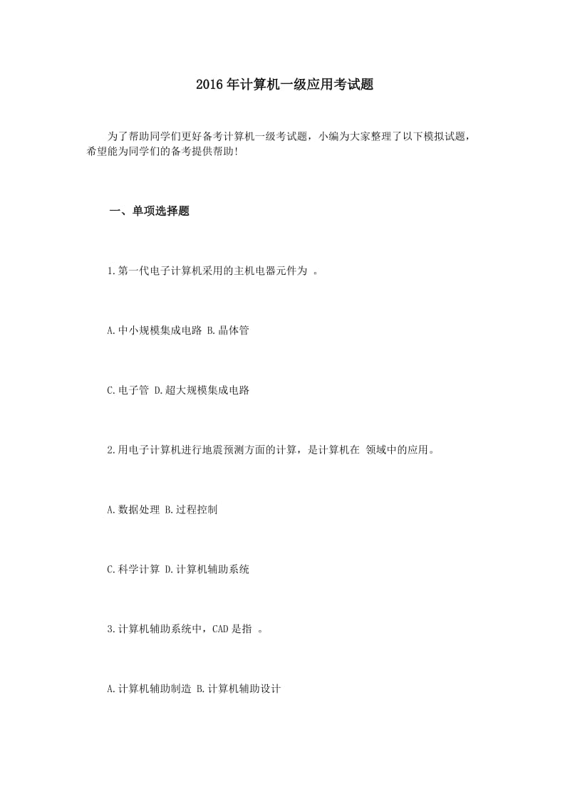53e9539989222d928e4e53eb53b71a9f.gif