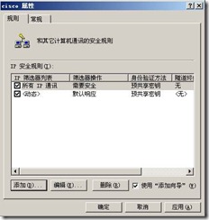 clip_image020