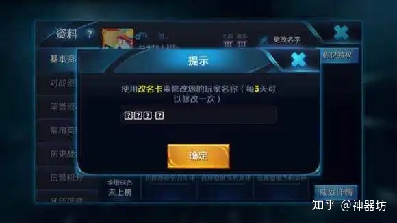 f587bb8dbdf1334333fce6976781c43f.png