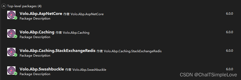 Volo.Abp packages